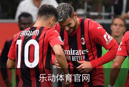 乐动体育官网介绍