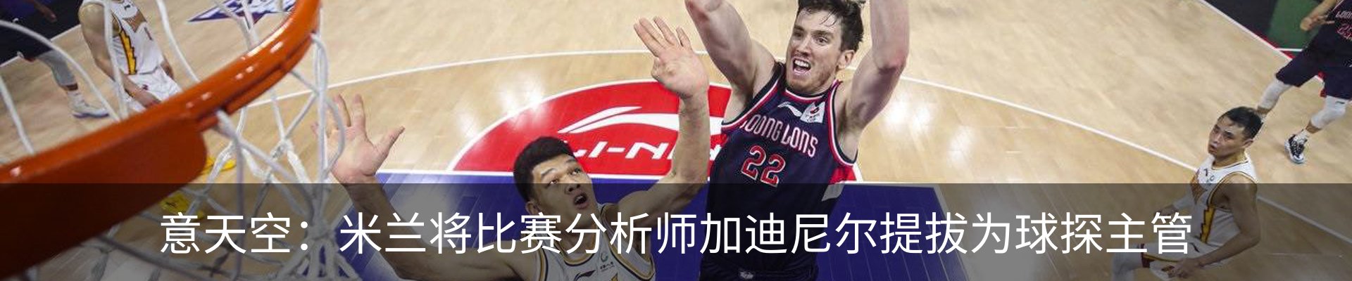 新闻中心