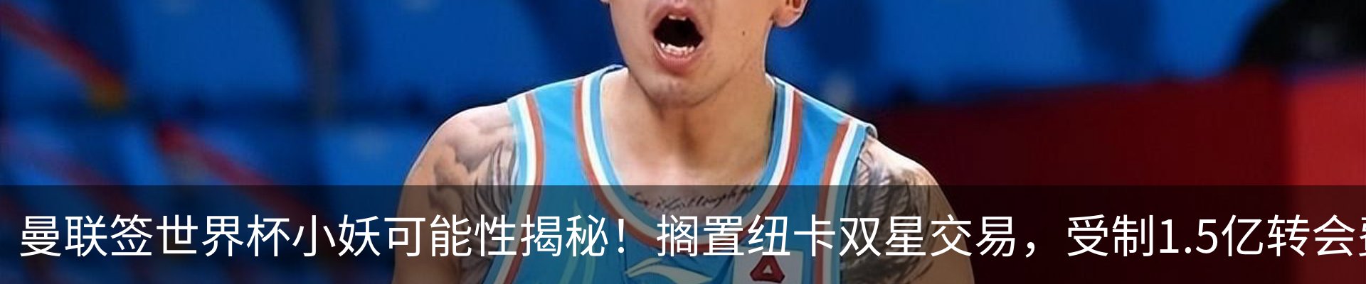 新闻中心