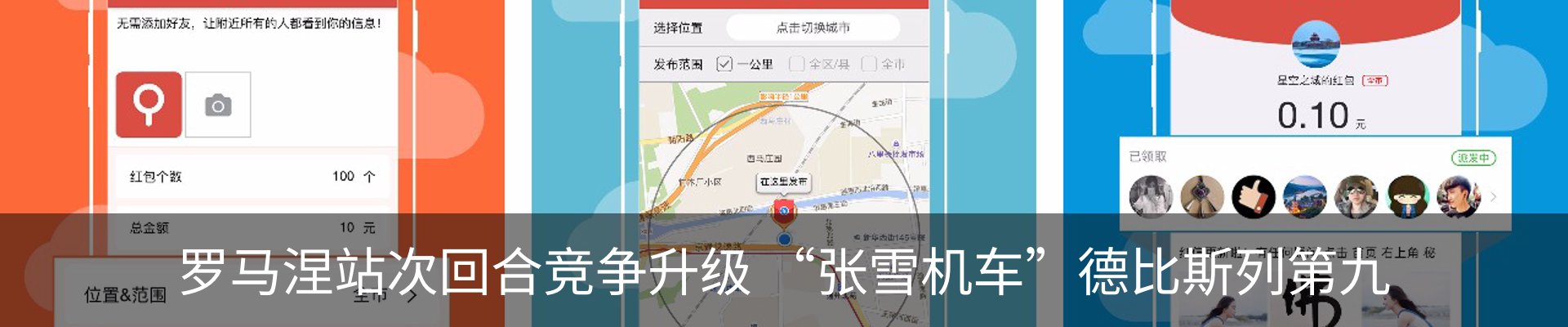 新闻中心