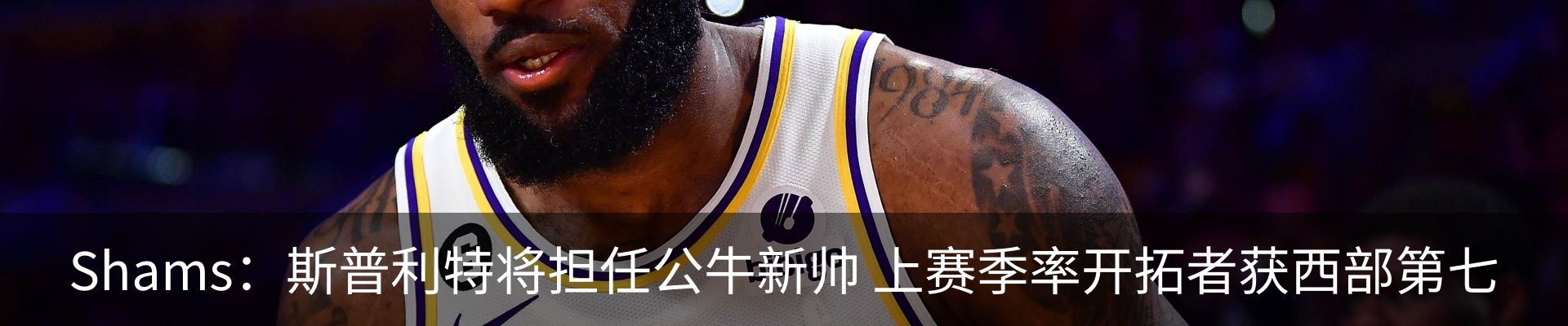 新闻中心